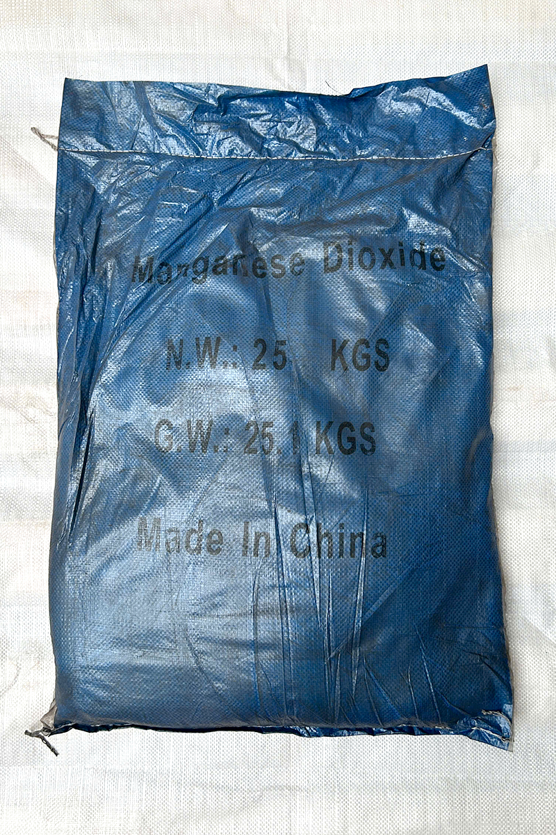 MANGAN DIOXIDE